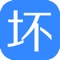 坏男孩是一个高颜值的图片社交软件,萌妹子都在玩的晒图交友乐园。 在坏男孩,你能结识到和你有共同兴趣爱好或者有共同心声的萌妹子或者小鲜肉。 纯粹的看图体验,坏男孩独特的瀑布流看图浏览方式,给你最纯粹的看图体验