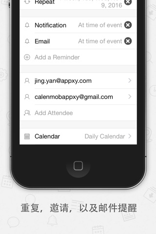 Tiny Calendar Pro screenshot 4