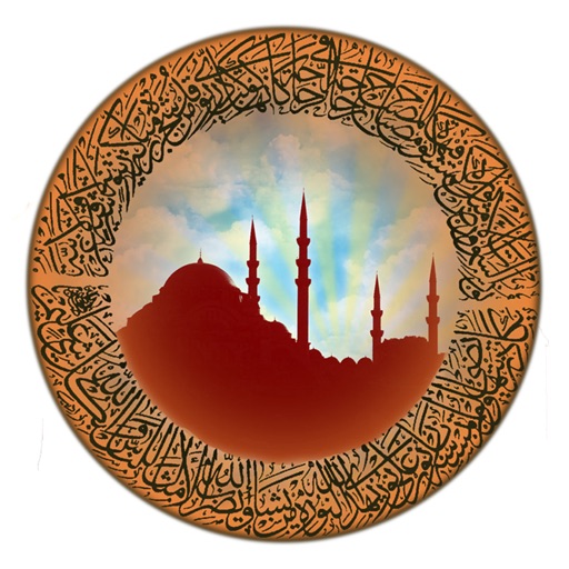 Islamic History icon