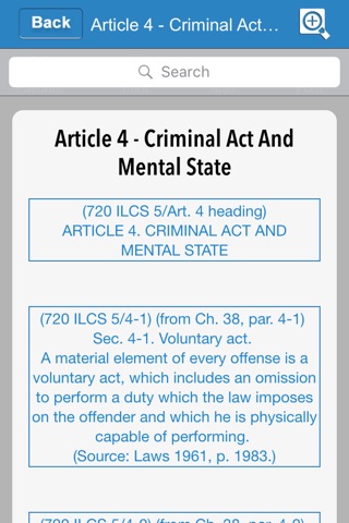 Illinois Criminal Code - illinois Law screenshot 3