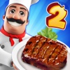 Cooking Scramble: BBQ! 2 - Burger Fever Food Chef
