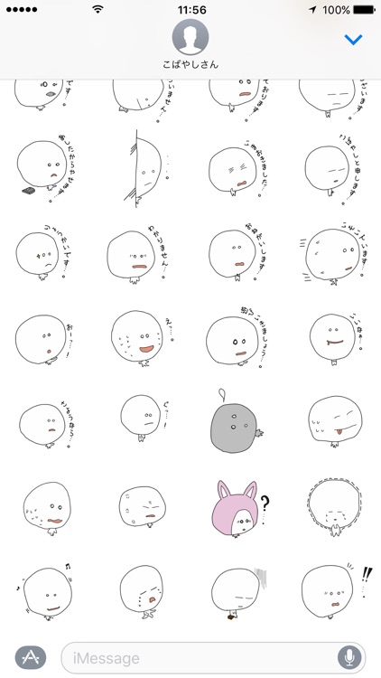 Mr.Kobayashi Sticker Pack