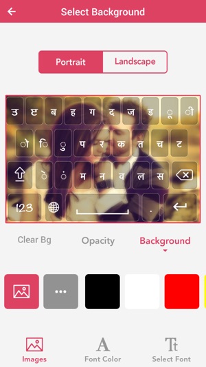 Marathi Keyboard - Marathi Input Keyboard(圖3)-速報App