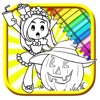 Shop Cake Festival Halloween Coloring Book Game