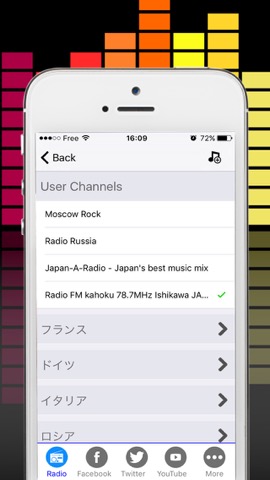 Online Radio - Perfect Tuner to Discover New Songsのおすすめ画像2