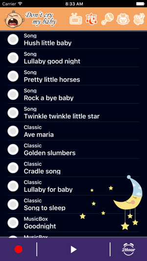 Don't cry my baby (Lullaby)(圖2)-速報App