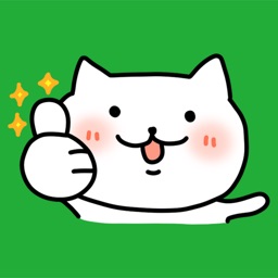 連呼！連呼！連呼！するねこ