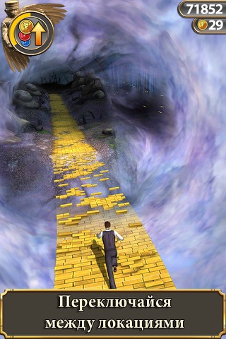 Temple Run: Oz screenshot 3