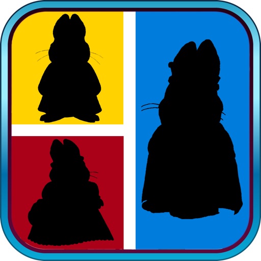 Guess the Shadow Max Ruby Version Icon