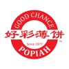 GoodChance - Singapore Best Restaurant