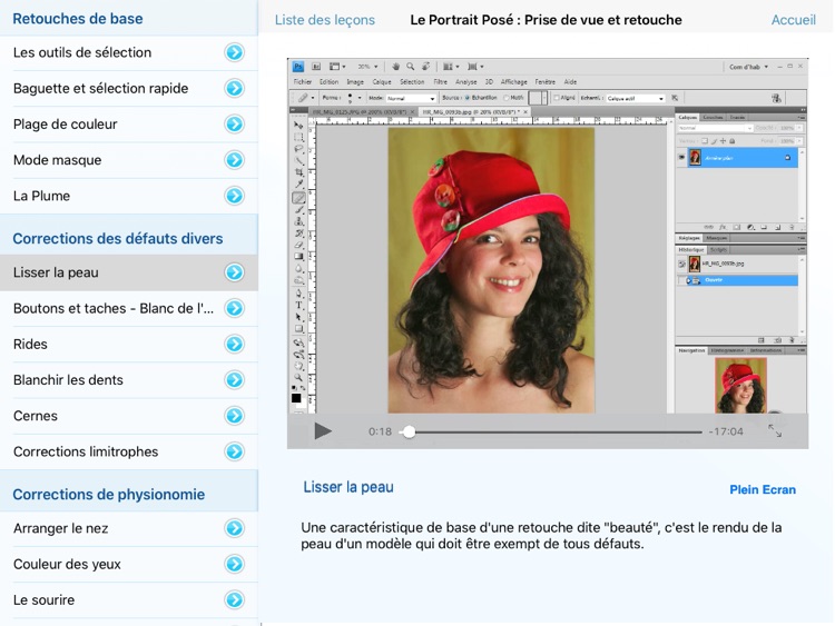 Le Portrait Posé : Prise de vue et retouche - T... screenshot-3