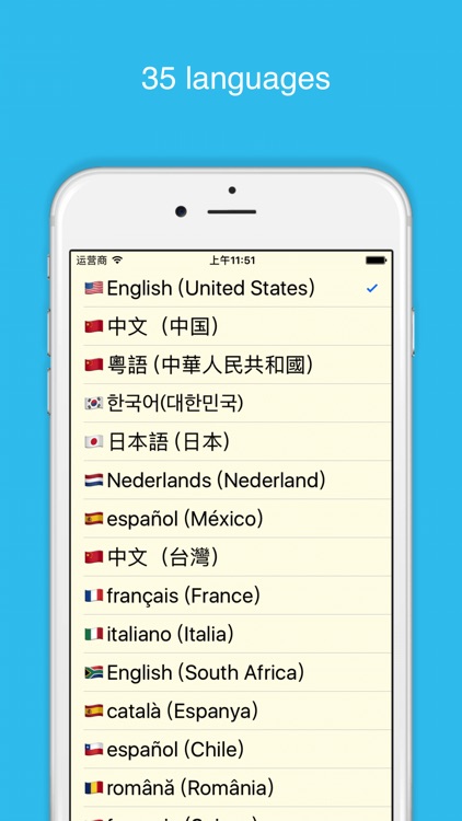 Voice translation - support more than 50 countries