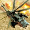 Mortal Mission - Helicopter War Game