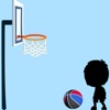 basket ball Flip 2ka17