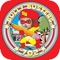Bully Busters 702 - Official App