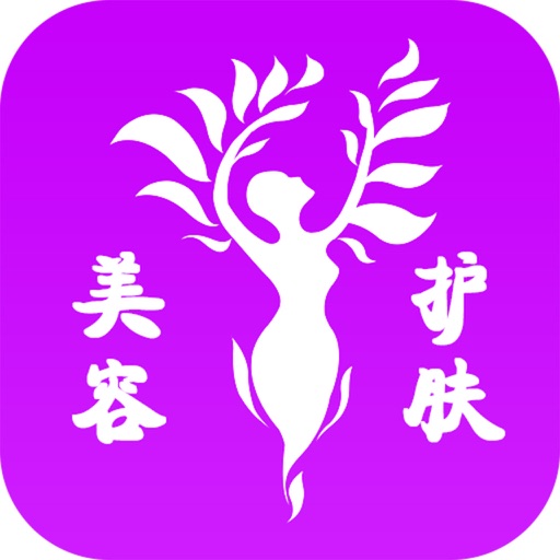 中国美容护肤 icon