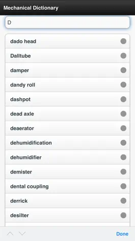 Game screenshot Mechanical Dictionary Offline mod apk