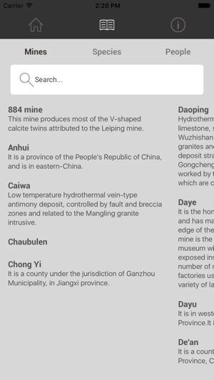 CityU Minerals(圖5)-速報App