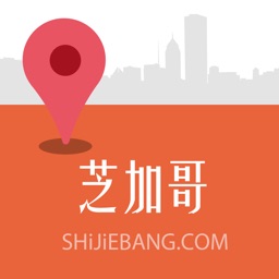 芝加哥离线地图