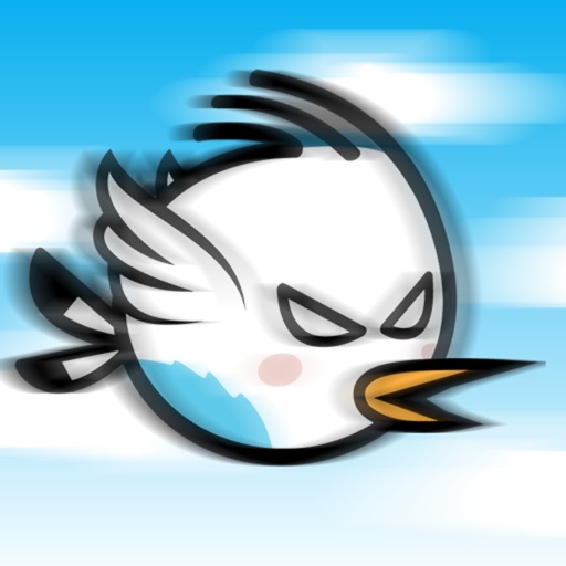Super Speedy Bird iOS App