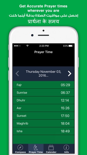 Qibla Compass-Prayer times:Qibla指南針 - 禱告時間(圖2)-速報App