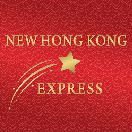 New Hong Kong Express Plano icon