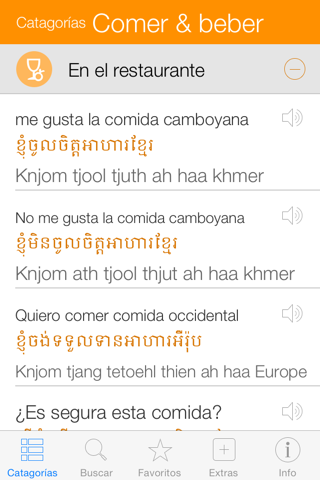 Cambodian Pretati -  Khmer with Audio Translation screenshot 2