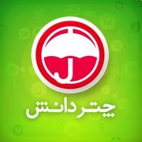 نکات آیین دادرسی مدنی pour PC