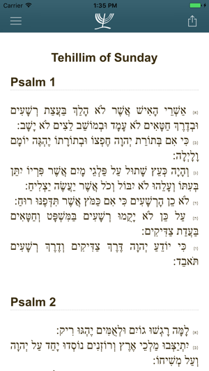 Tehilim Online(圖3)-速報App