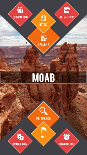 Moab Tourism Guide(圖2)-速報App