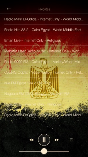 Egypt Music ONLINE Radio from Cairo(圖2)-速報App