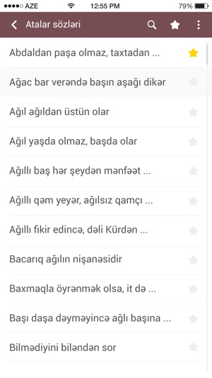 Atalar sözləri(圖3)-速報App