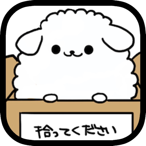 Animal Idol icon