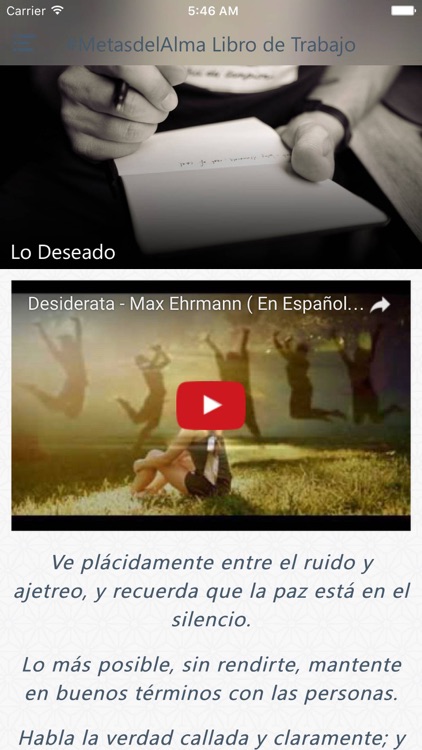 Soul Goals (Spanish)