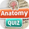 Anatomy Free Trivia Quiz – Download Best Science Game and Learn While Having Fun