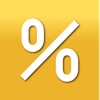 かんたん消費税計算（8%対応版） - iPhoneアプリ
