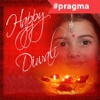 Happy Diwali 2016 Photo Frame