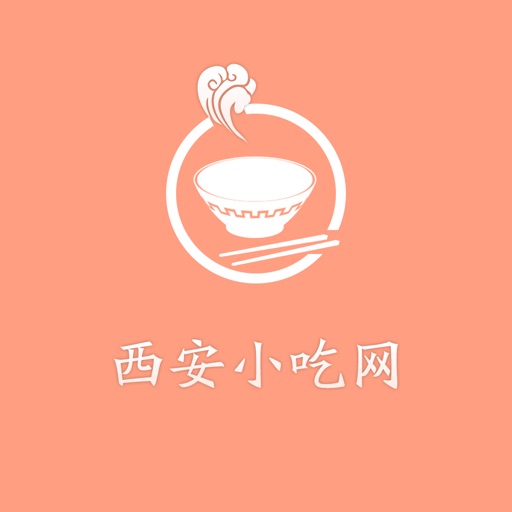 西安小吃网 icon