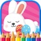 Easter Bunny Coloring Pages Easter Egg Memory Game