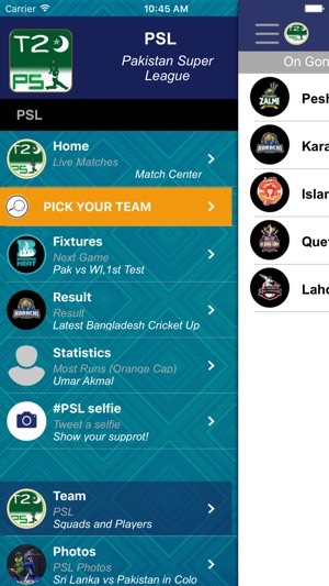 PSL 2017(圖1)-速報App