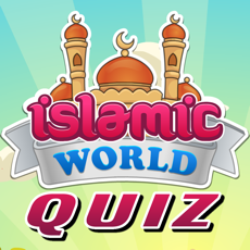 Activities of Islamic Quiz Knowledge Tester