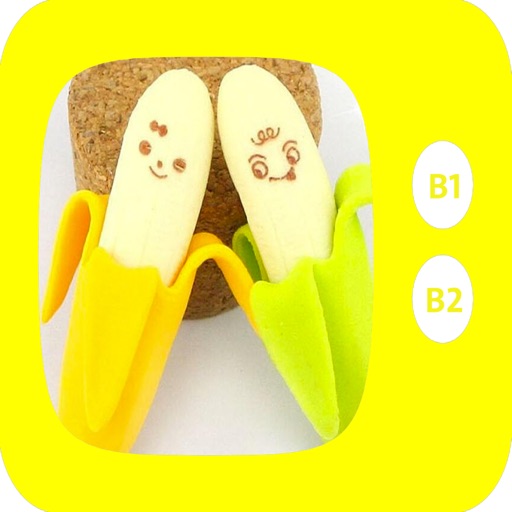 Banana's Tube - Interested videos for " Bananas in Pyjamas" iOS App