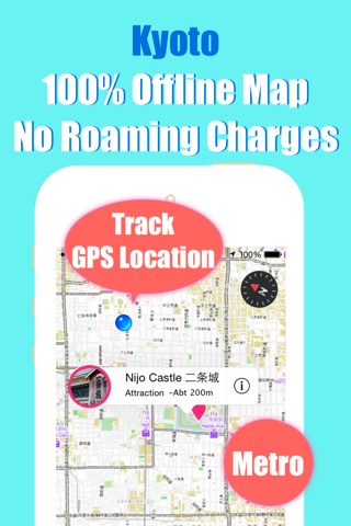 Kyoto travel guide and offline city map, Beetletrip Augmented Reality Japan Kyoto Metro Railways JR Train and Walks screenshot 4
