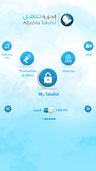 How to cancel & delete AlJazira Takaful SMART from iphone & ipad 1
