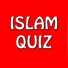 Islam Quiz English