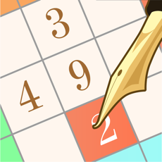 Activities of Sudoku Vintage Classic (logical game of 123456789)