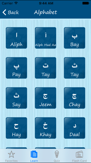 Learn Urdu Quickly - Phrases, Quiz, Flash Card(圖5)-速報App