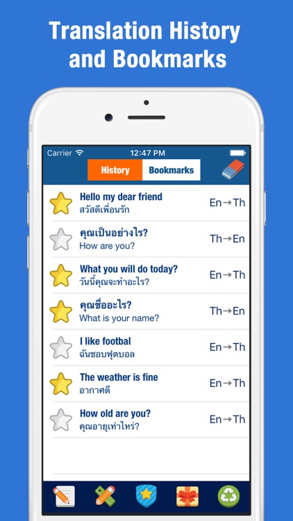 Thai to English Translator and Dictionary