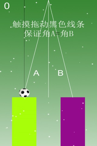 Balls Escape- Football Jump Go screenshot 2