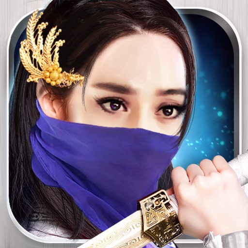 武神赵子龙传-神之刃影元素，超爽格斗战记无双 iOS App